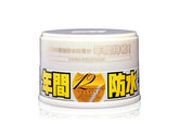 FUSSO COAT 12 MONTHS WAX - LIGHT COLORS